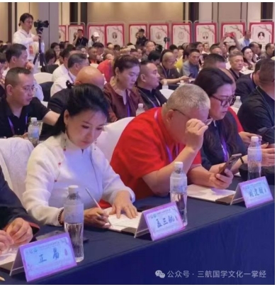 孟三航：道家一掌经技艺的传承坚守者