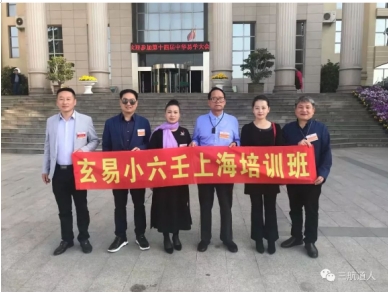 孟三航：道家一掌经技艺的传承坚守者