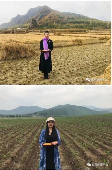 孟三航：道家一掌经技艺的传承坚守者