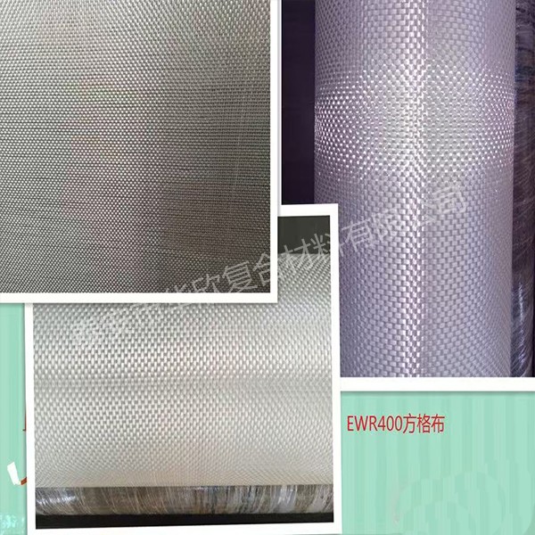 方格布