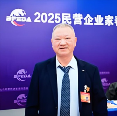 爱心铸就辉煌，公益引领前行 著名爱心企业家肖显盛荣誉公示