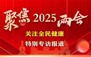 攻破癌症的人何忠明在招接班人 13808361758